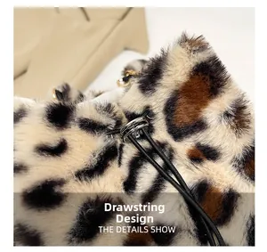 Close-up of plush leopard print material with metal buckle and functional drawstring detail