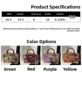 Detailed size specifications table for the floral embroidered tote with bamboo handles
