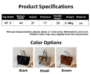 Tableau des tailles et spécifications du grand sac cabas en similicuir en trois couleurs