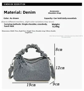 Detailed sizing chart and specifications for the denim crossbody bag with handle and strap