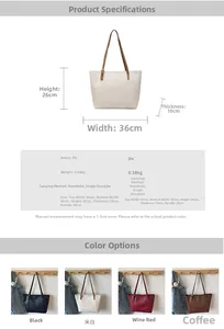 Tableau des tailles et options de couleurs pour grand sac cabas en cuir PU avec dimensions