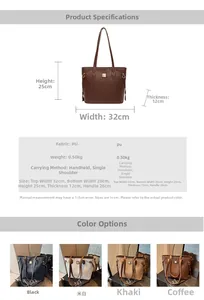 Detailed size chart and dimensions for the woven PU leather tote bag in four colors