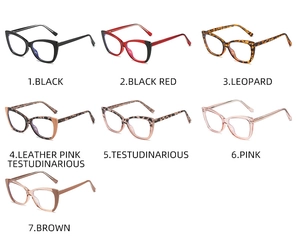 Multi-color collection of cat eye blue light blocking glasses in seven stylish frames