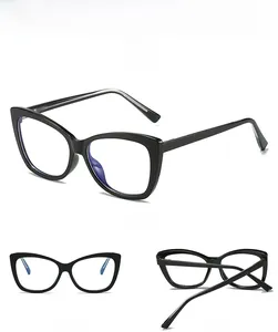 Multi-angle view of black TR90 cat-eye frame glasses with anti-blue light coating