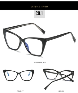 Detail view of stylish black cat eye TR frame glasses with blue light blocking lenses