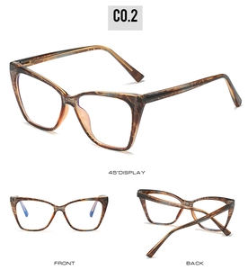 Detailed views of cat-eye eyewear frames in brown marble texture from multiple angles