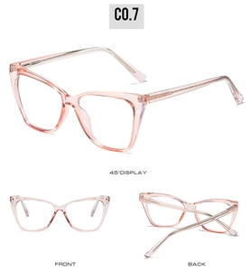Multi-angle views of light pink transparent cat eye glasses frames in high-quality TR material