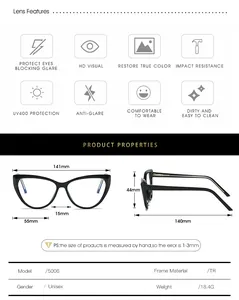 Size chart for TR90 cat-eye glasses showing frame dimensions and product specifications