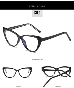 Three perspectives of black cat-eye TR90 frames showing front, side and folded views