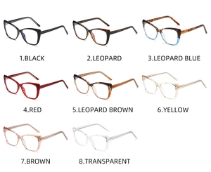 Montures de lunettes œil de chat en huit couleurs avec motifs léopard et styles transparents