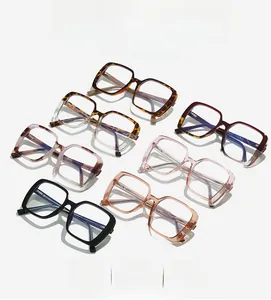 Collection of oversized TR90 anti-blue light glasses in various trendy gradient colors