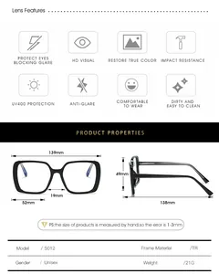 Detailed size chart for square TR90 eyewear showing dimensions and product specifications
