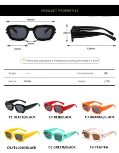 Detailed size specifications for thick square cyberpunk sunglasses made of PC material