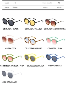Detailed chart showing unisex PC frame sunglasses in ten color variants weighing 29.7g