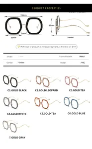 Size chart for oversized oval metal optical glasses showing dimensions and 7 color options