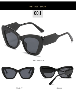 Three views of black cat-eye sunglasses featuring unique wavy thick temples and frame