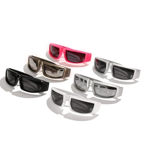 Fashionable one-piece sports sunglasses set with wide rectangular frames in six colors