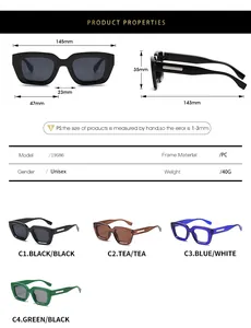 Detailed size guide for rectangular sunglasses showing frame width and lens dimensions