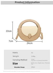 Detail view of khaki PU leather bag with woven texture lid and dimensions displayed