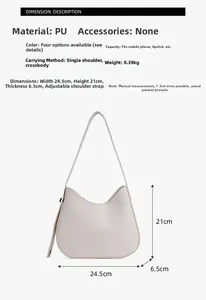 Minimalist beige PU crossbody bag dimensions diagram showing 24.5cm width and 21cm height