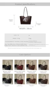 Detailed size specifications and color options for the large vintage PU leather tote bag