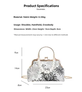 Detailed size specifications for a floral fabric bag with dimensions and shoulder strap info