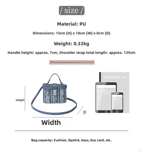 Size guide for PU bucket bag showing dimensions 18x8x13cm and scale comparison
