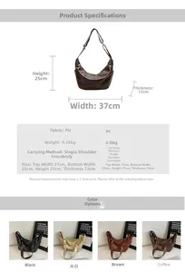 Detailed size specifications and four-color comparison for the large PU leather hobo bag