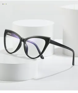Detailed view of cat-eye TR90 frames with purple anti-blue light coating reflection