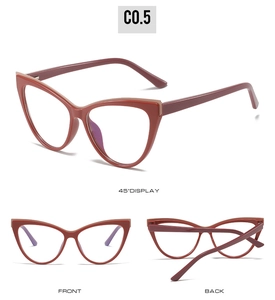 Deep red cat-eye TR90 glasses frame shown from front, back, and 45-degree angles