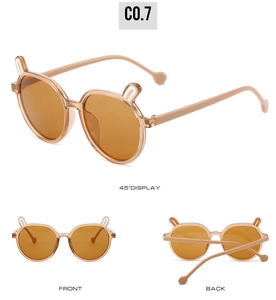 Detailed views of khaki rabbit ear sunglasses for kids showing front and side frames