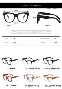 Detailed size chart for square frame blue light glasses with dimensions and color options