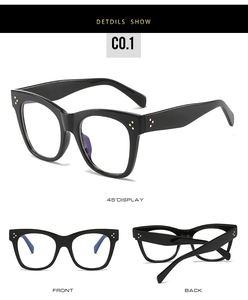Three-angle views of glossy black square anti-blue light glasses with metal rivets