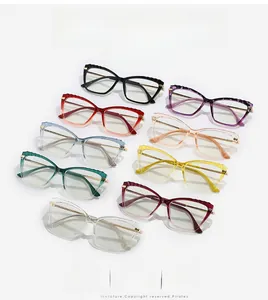 Array of 9 colorful cat-eye glasses frames with wavy texture and gold metal temples