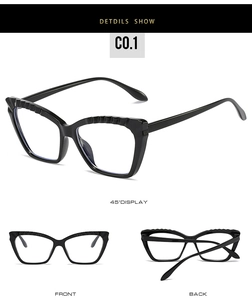 Detail view of black TR90 cat-eye frames with stylish textured top edge design