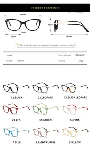 Tableau des tailles détaillé et options de couleurs pour lunettes anti-lumière bleue