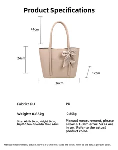 Detailed size specifications for beige PU tote bag with dimensions and strap height