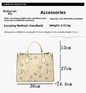 Detailed size chart for large PU printed tote bag showing 36x27cm dimensions