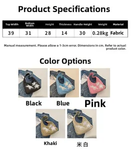 Detailed size chart and specifications for large canvas shoulder bags in five colors