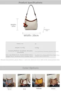 Detailed spec sheet of a small PU tote bag with dimensions and four color options