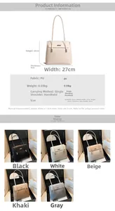 Detailed size specifications and five color variants of the casual PU woven tote bag