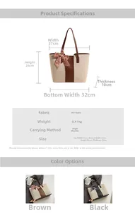 Size chart showing large capacity tote dimensions with bow detail and PU fabric material