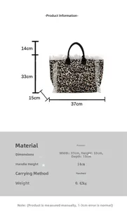 Size chart showing leopard print tote bag dimensions 37x33x15cm and polyester fabric info
