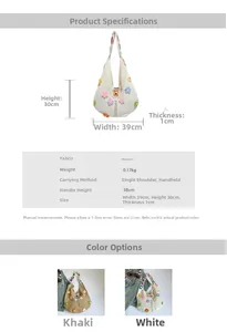Detailed dimension chart and material specs for floral crochet tote bag with dual handles