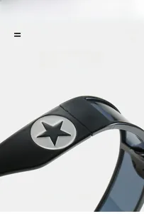 Detail showing the light, super elastic black temple with a star logo emblem