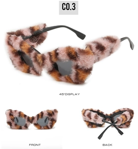 Detaillierte Ansichten der Cat-Eye-Sonnenbrille mit Leoparden-Kunstfell aus drei Perspektiven