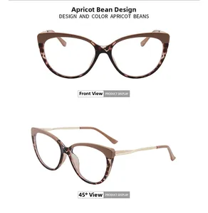 Detailed front and side views of tortoiseshell cat-eye glasses with gold metal temples