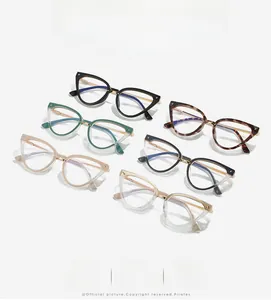 Cat-eye TR90 frames in six colors including leopard and transparent with metal temples