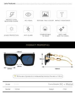 Detailed size specifications for square frame sunglasses with gold chain temples