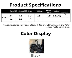 Detailed size specifications for large and small PU leather tote bags in a sleek black finish